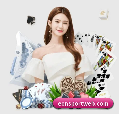 意昂体育 APP | eonsports